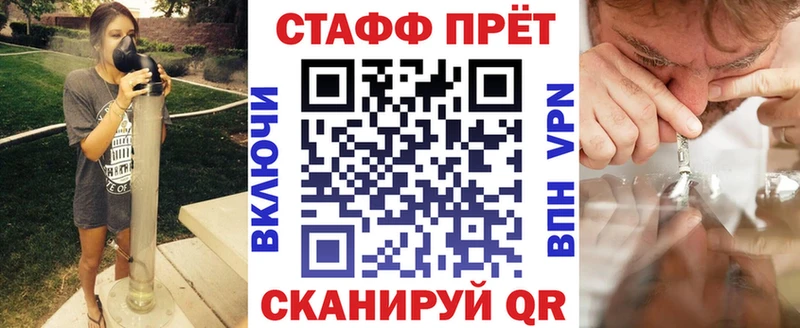 Наркошоп купить А ПВП Меф Амфетамин Героин Гашиш Cocaine Жиздра