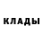 КОКАИН 98% Alina Mukusheva