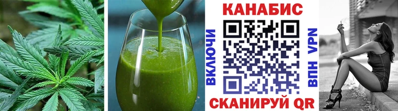 Купить закладки  Жиздра  Еда ТГК конопля 