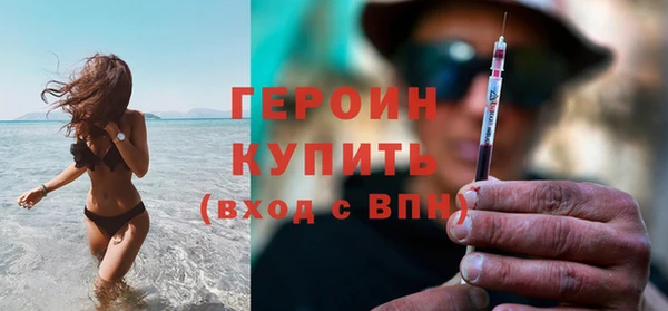 кокаин колумбия Беломорск