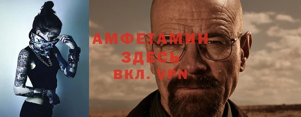 героин Баксан