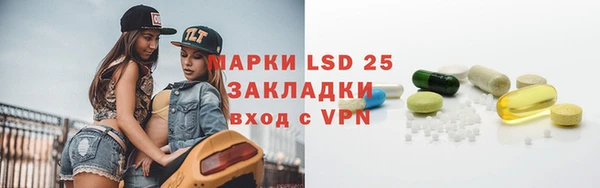 эйфоретик Белоозёрский