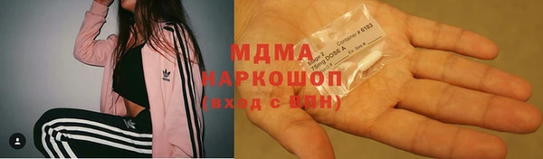 эйфоретик Белоозёрский