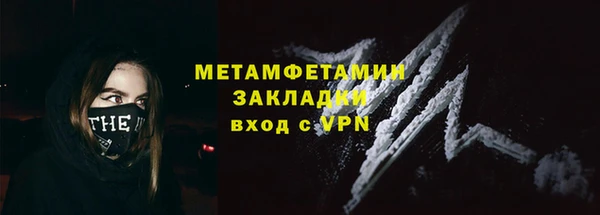 героин Баксан