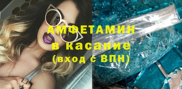 наркотики Балахна