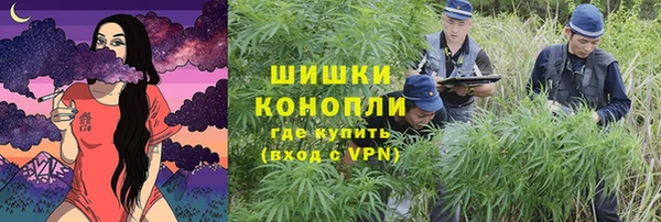 наркотики Балахна