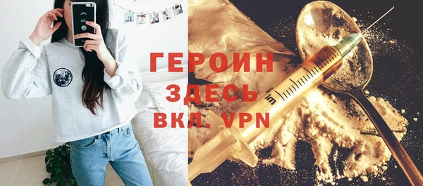 кокаин колумбия Беломорск