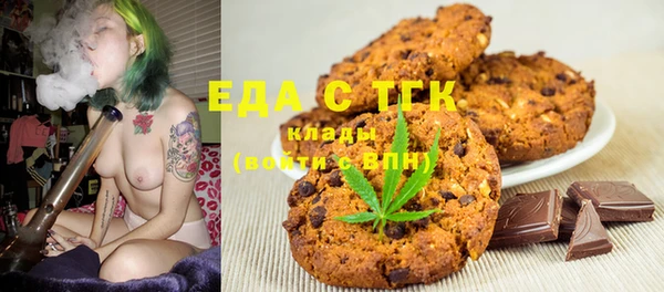 героин Баксан